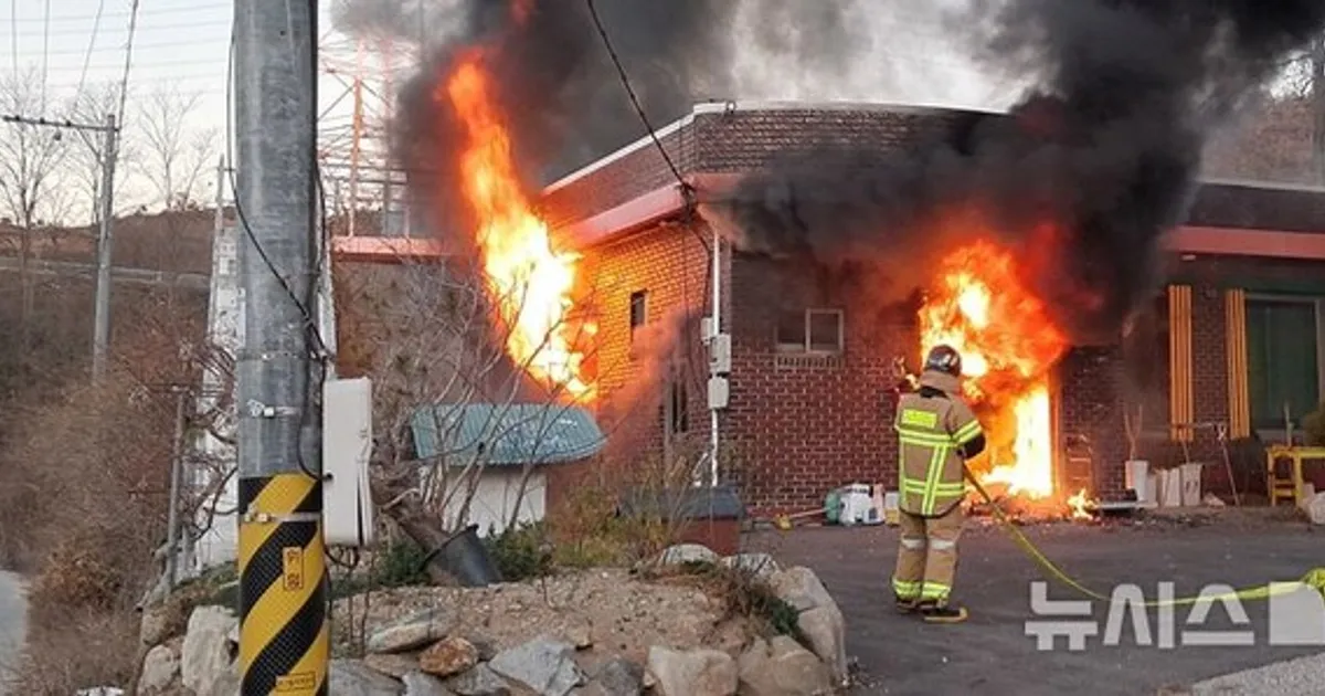 울진 주택서 전기적 요인 추정 화재…인명피해 없어