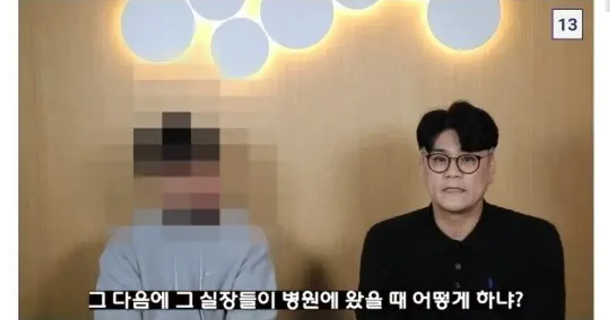 프로포폴 중독되는 과정		,,