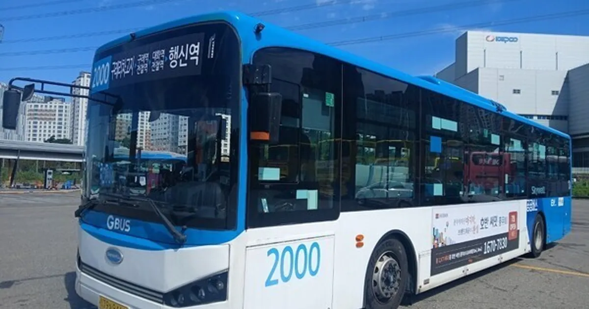 김포시, 시내버스 2000번 GTX-A 킨텍스역 경유 노선 개편... 서울역 접근성 강화