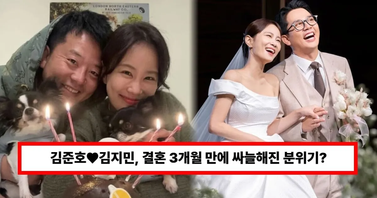 김준호♥김지민, 결혼 3개월 만에 싸늘해진 분위기? 동료 앞 불만 토로..."말투 불량, 거슬린다" (+임신, 나이차이, 이혼)