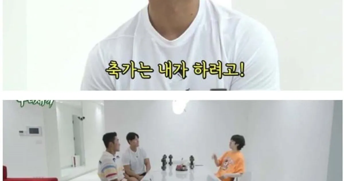 김종국이 결혼식에 김희철을 안 부른 이유.jpg