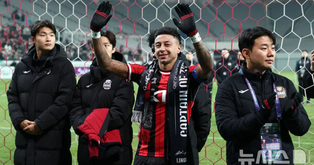 K리그 떠나는 린가드 작심 발언 "경기장 잔디·심판 판정 개선 필요"