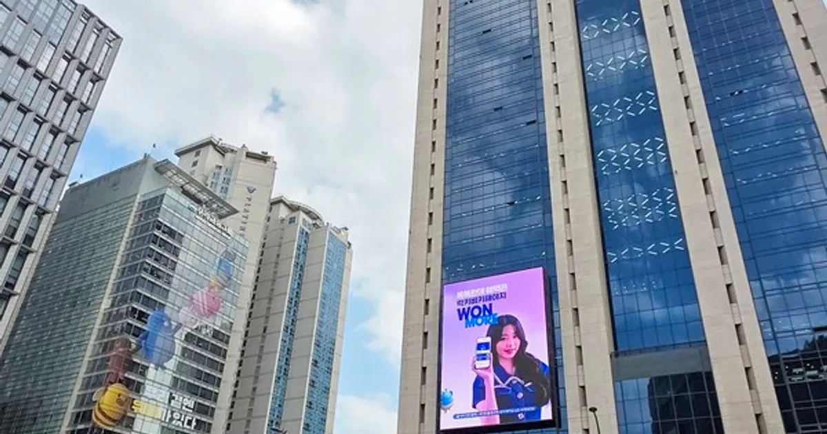 우리은행-네이버페이, ‘Npay 머니 우리 통장’ 한정 출시