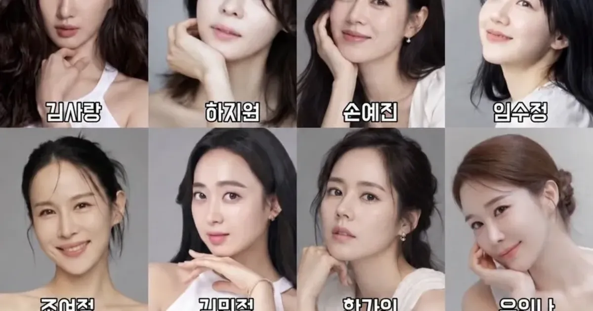 애인하고 싶은 40대 여배우 딱 한명 고르기