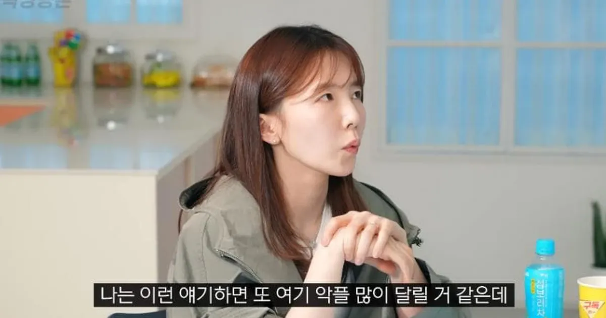 "너무 이 사회에서 페미니스트의 목소리가 높아"