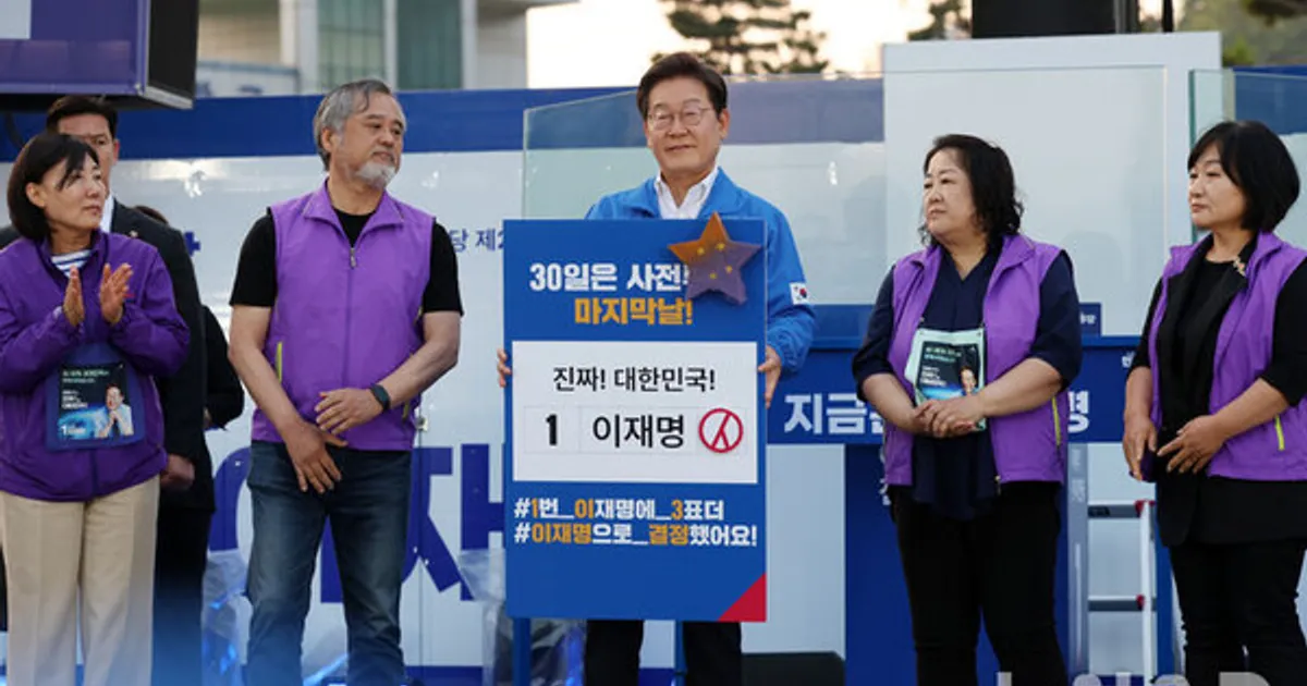 이재명 "이태원참사, 무능한 가짜 보수정권 때문…반드시 책임 물을 것"