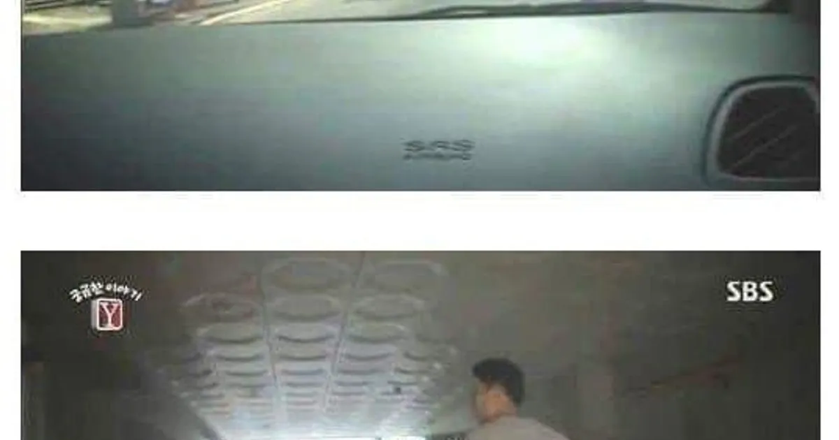 대낮부터 인기만점 모텔의 비밀 ㄷㄷ