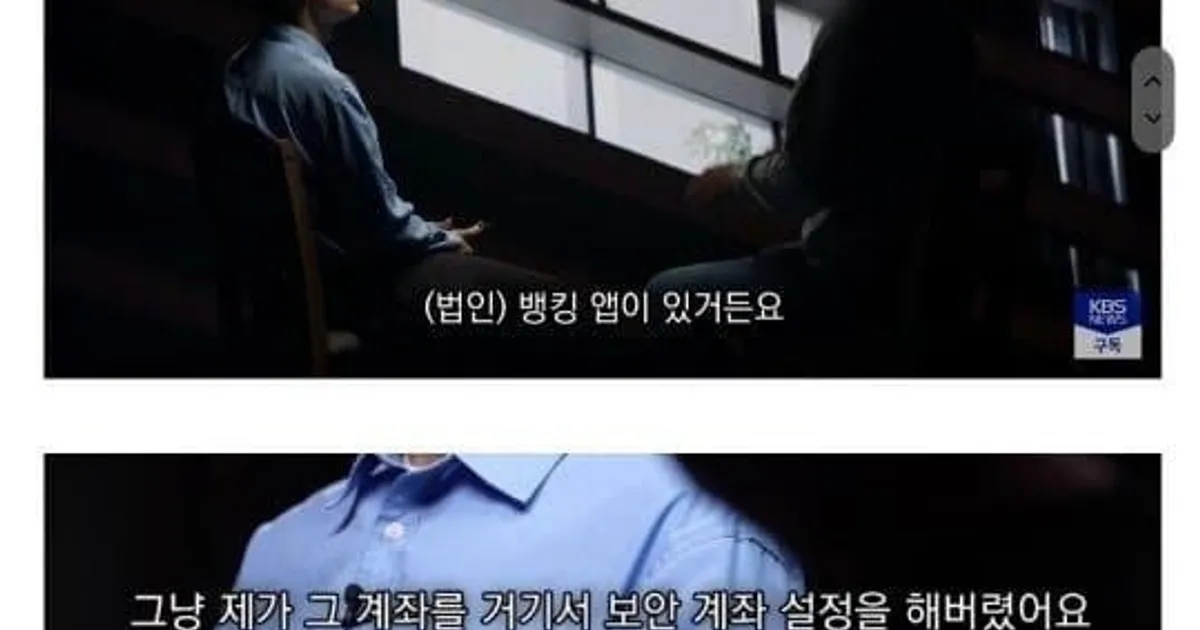 한국인들이 캄보디아에 가면 절대 안되는 이유 ㄷㄷㄷ