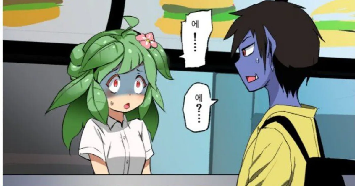 수상하게 단골이 많은 패스트푸드점 만화.manga