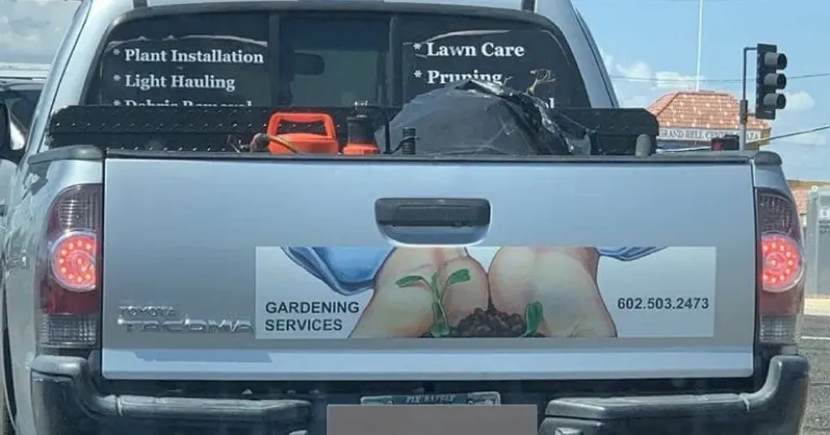 “엉덩이가 아닙니다”,,