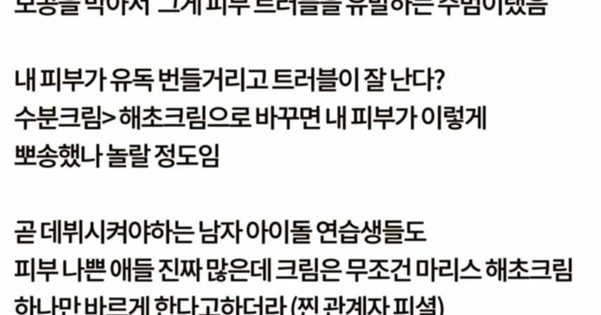 오늘도평화로운 중고나라