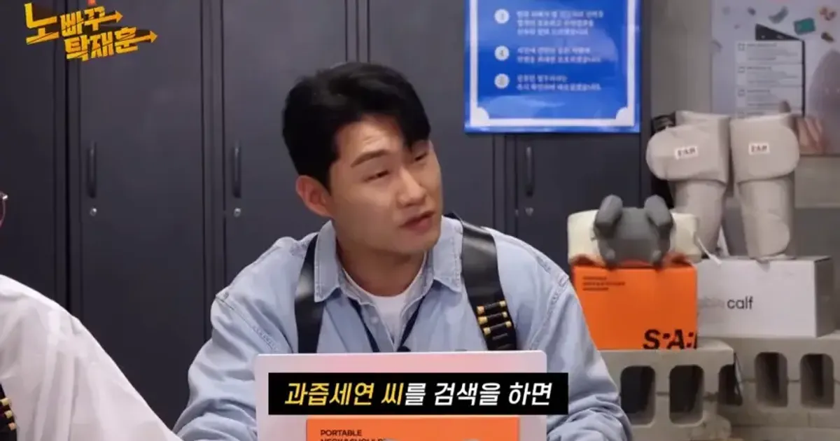 노빠꾸] 과즙세연 제로투 추면서....mp4