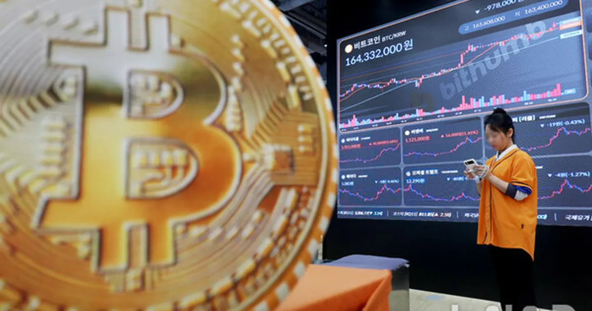 비트코인 급락 계속…11만3000달러선 거래