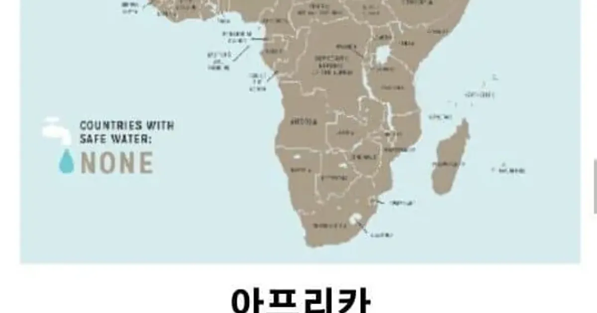 너무 당연해서 몰랐던 1티어급 우리나라 천연자원