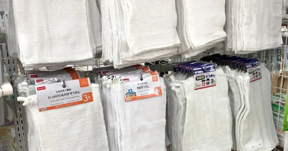 다이소에서 이 ''제품'' 비싸도 꼭 사세요, 무조건 사야되는 꿀템입니다.