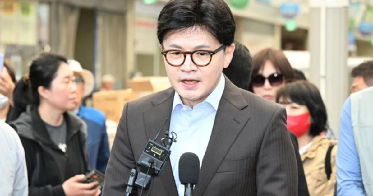 한동훈 "당대표 선거에 출마하지 않겠다…시민·당원과 당 재건할 것"