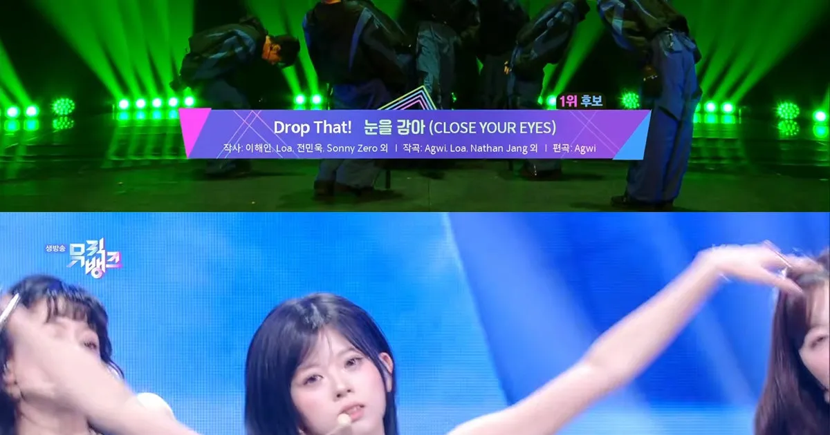 오늘자 한글날 기념 그룹명 전부 한글 표기한 뮤직뱅크