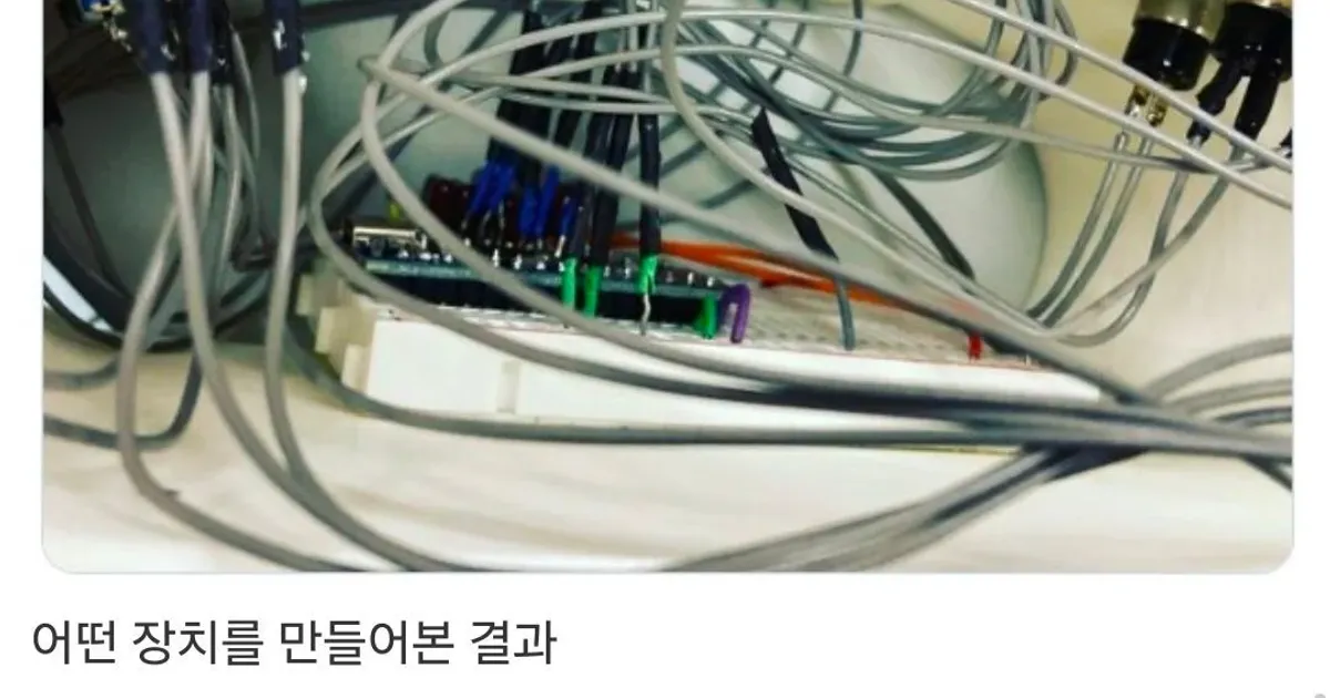 폭탄 테러범이 알록달록한 전선을 쓰는 이유