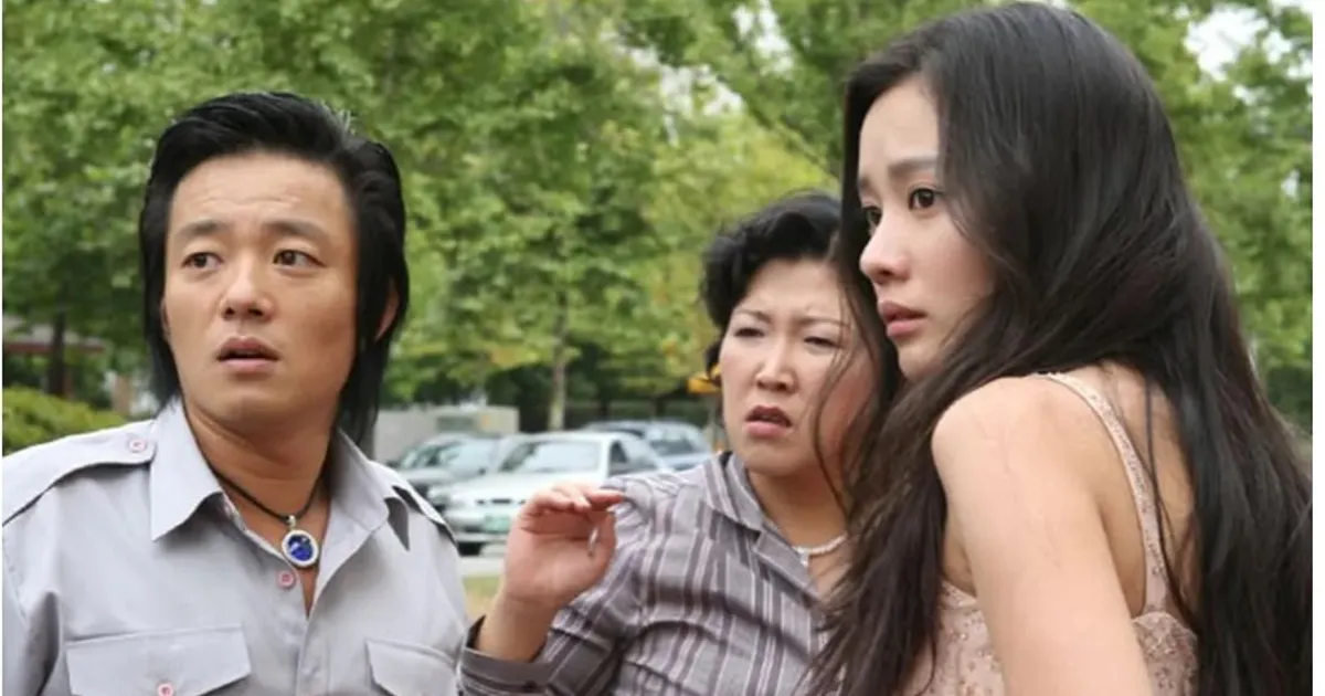 띵작.. '미녀는 괴로워' 애니로 리메이크