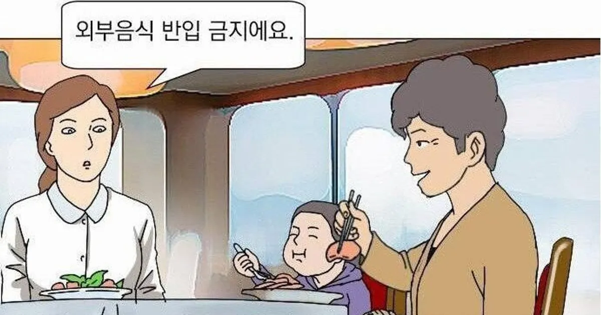 탈북 만화가가 그린, 처음 한국 뷔페에 왔을때의 충격.jpg