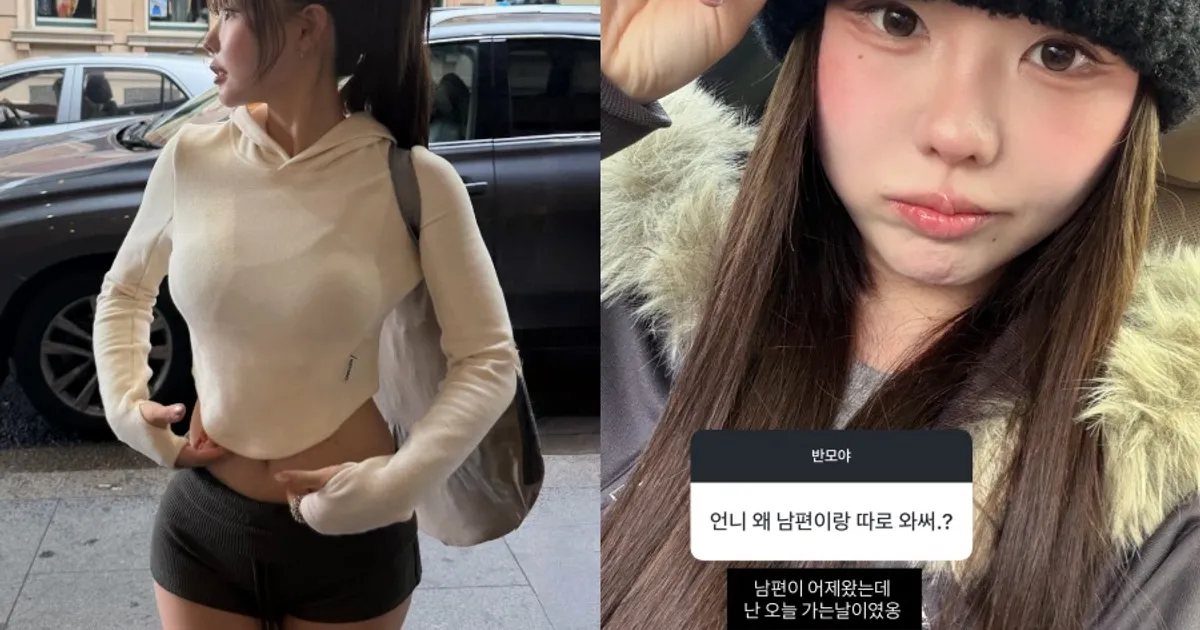 '원조얼짱' 홍영기, 하루 매출 4억원 찍더니…얼짱 남편과 여행갔다 나홀로 귀국?