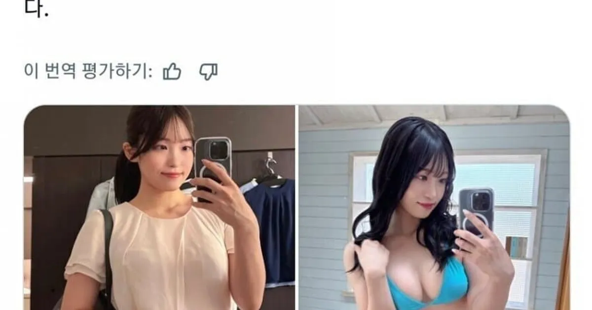 싱글벙글 스승의 은혜가 굉장한 일본 선생님