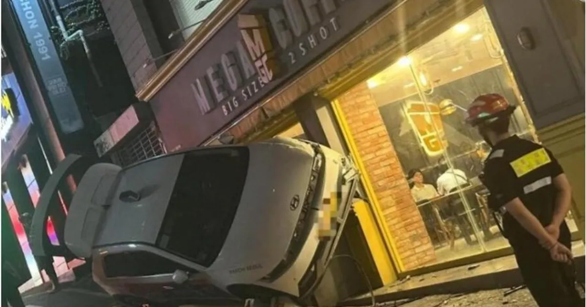 홍대 메가커피 근황