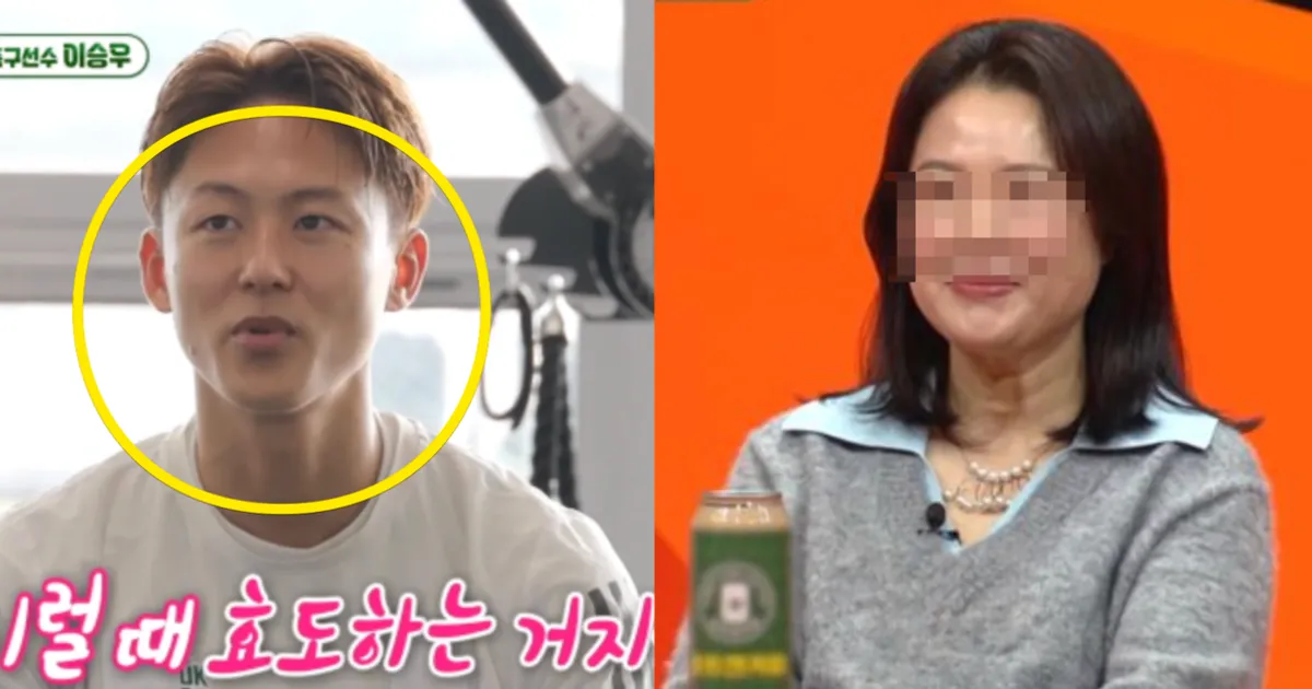 K리그 연봉 1위 '이승우' 클럽 죽돌이 셀프 인정하며 스페인 첫키스 썰까지 공개한 근황 (+나이, 미우새, 엄마, 집, 키)