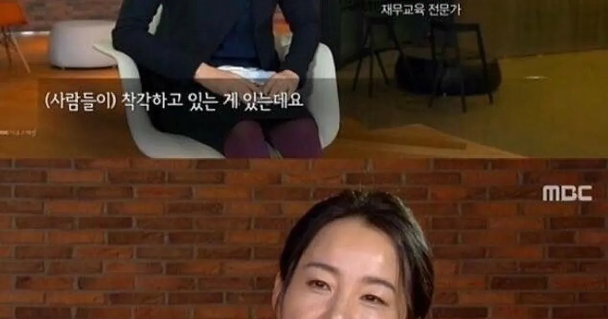 팩트) 우리나라 사람들이 돈이 없는 이유