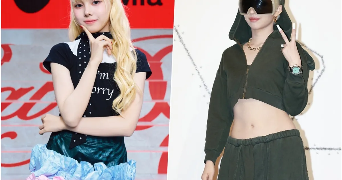 베돈크 미아 "전소연 프로듀서, 멘탈 케어도 함께 해주셨다…첫 녹음도 금방 적응해"