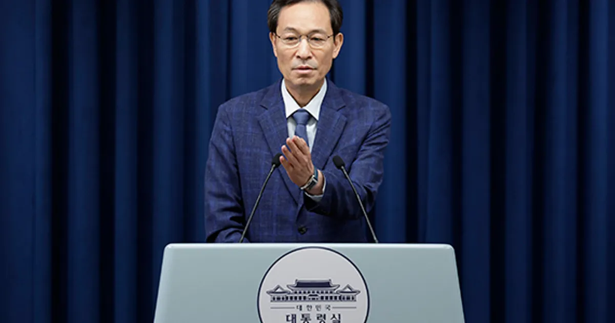 대통령실 "대미 협상 목록에 국방비 증액·무기 구매 포함"