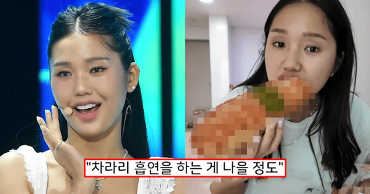 "술·담배 보다 더 나쁘다"...오마이걸 미미, 방송에서 보여준 충격적인 식성에 '의사들도 경악'
