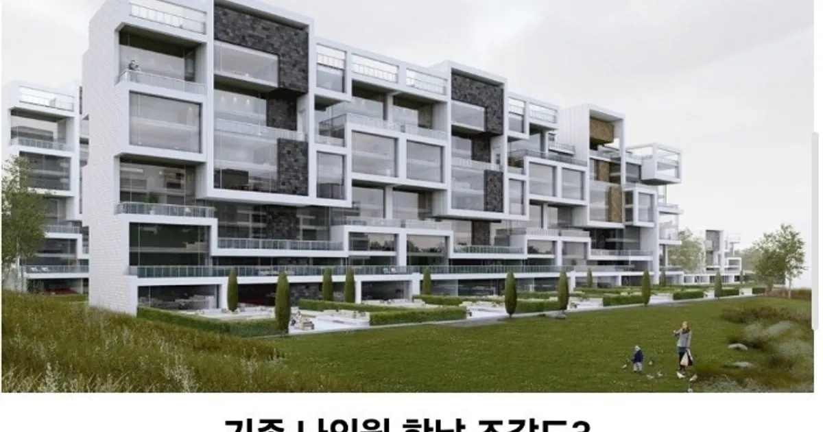 나인원 한남 외관이 망한 이유