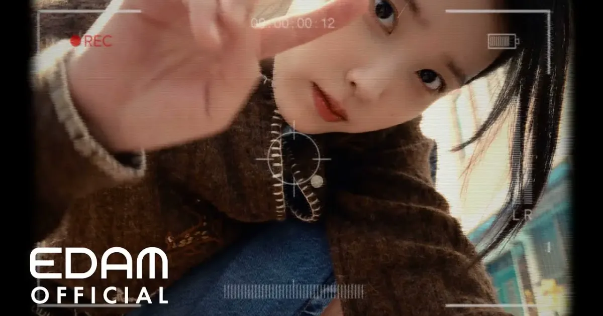 단 한 소절로 사람 미치게 만듬