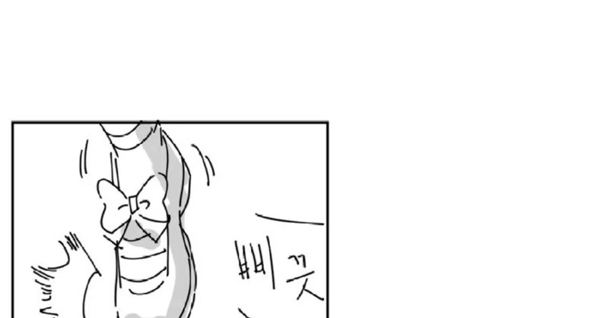 내 여자친구는 지뢰계다 manhwa