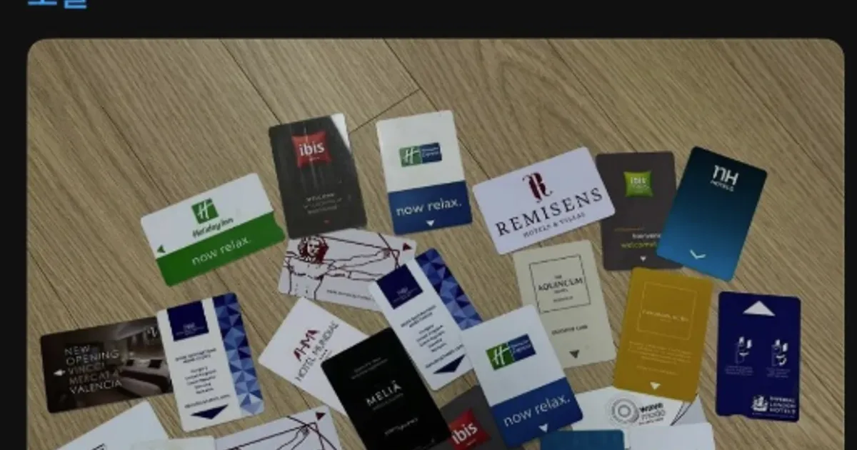 실수로 호텔키 반납 안한 사람 논란의 인증샷		,,