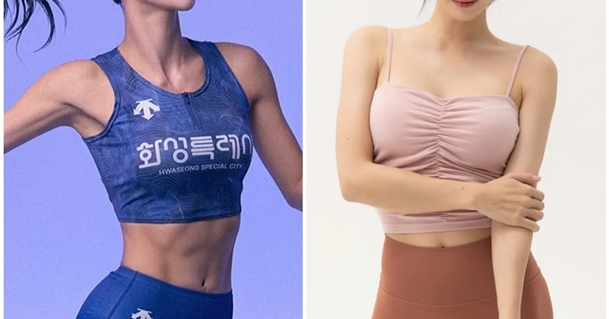 '육상 카리나' 김민지·'리듬체조 여신' 신수지, '야구여왕' 출연…11월 첫방송