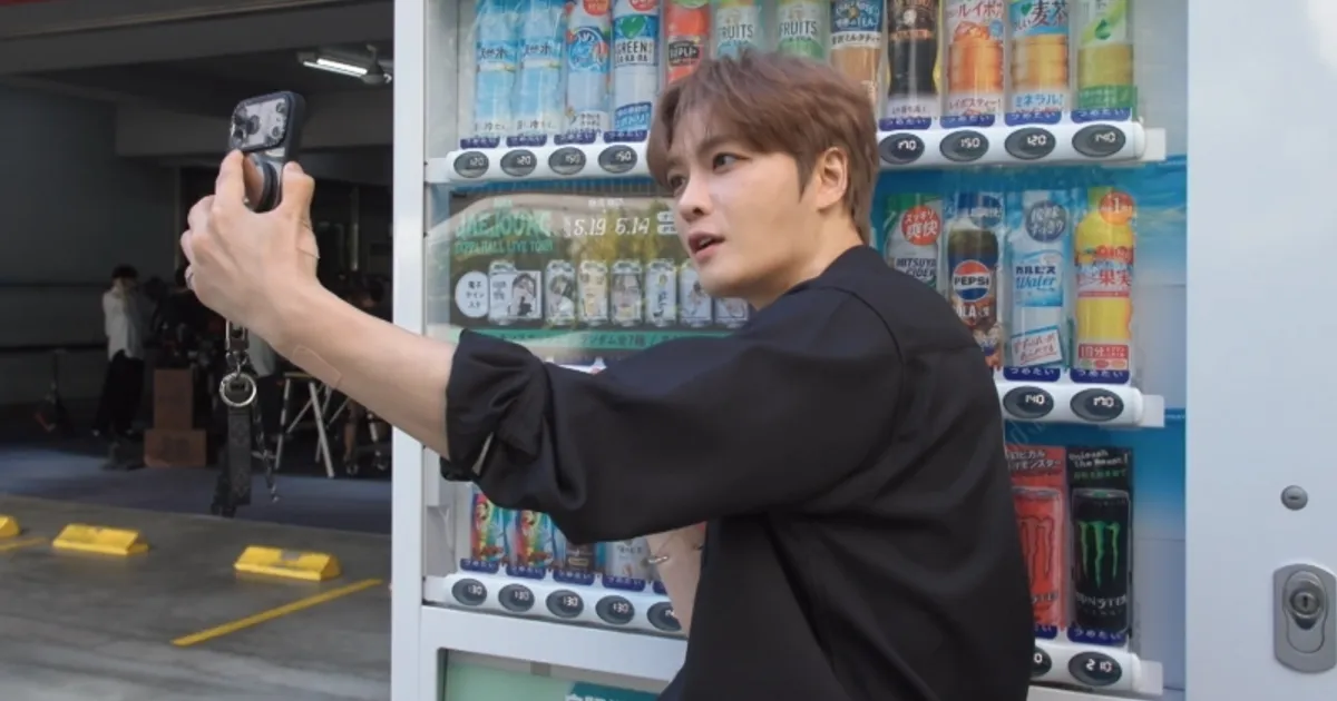 김재중, 日인기 엄청나…'김재중 음료' 뽑기 도전 "저를 뽑아 먹을 수 있어요" (편스토랑)