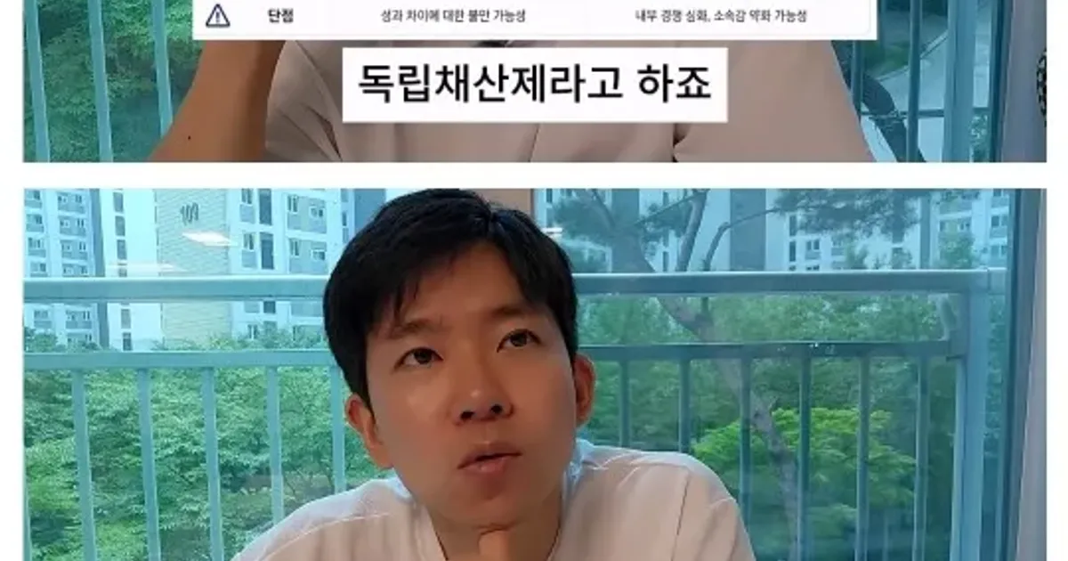 회계사 10년치 연붕  공개
