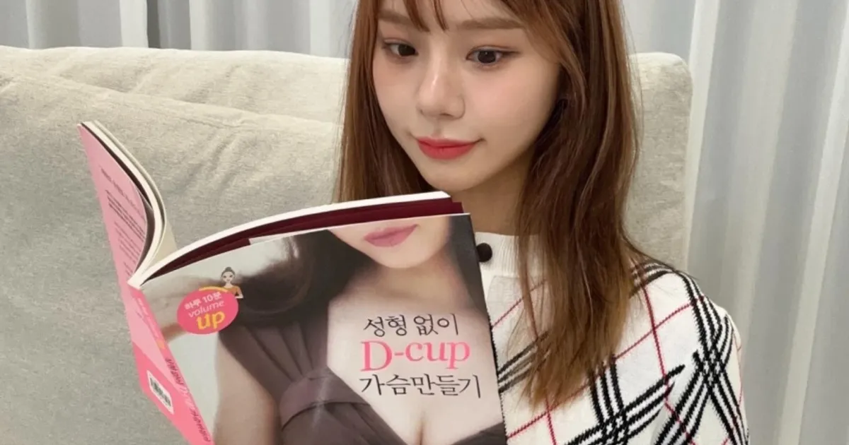 맹승지, 가슴 사이즈 고백? D컵 질문에 당당한 대답 "E"