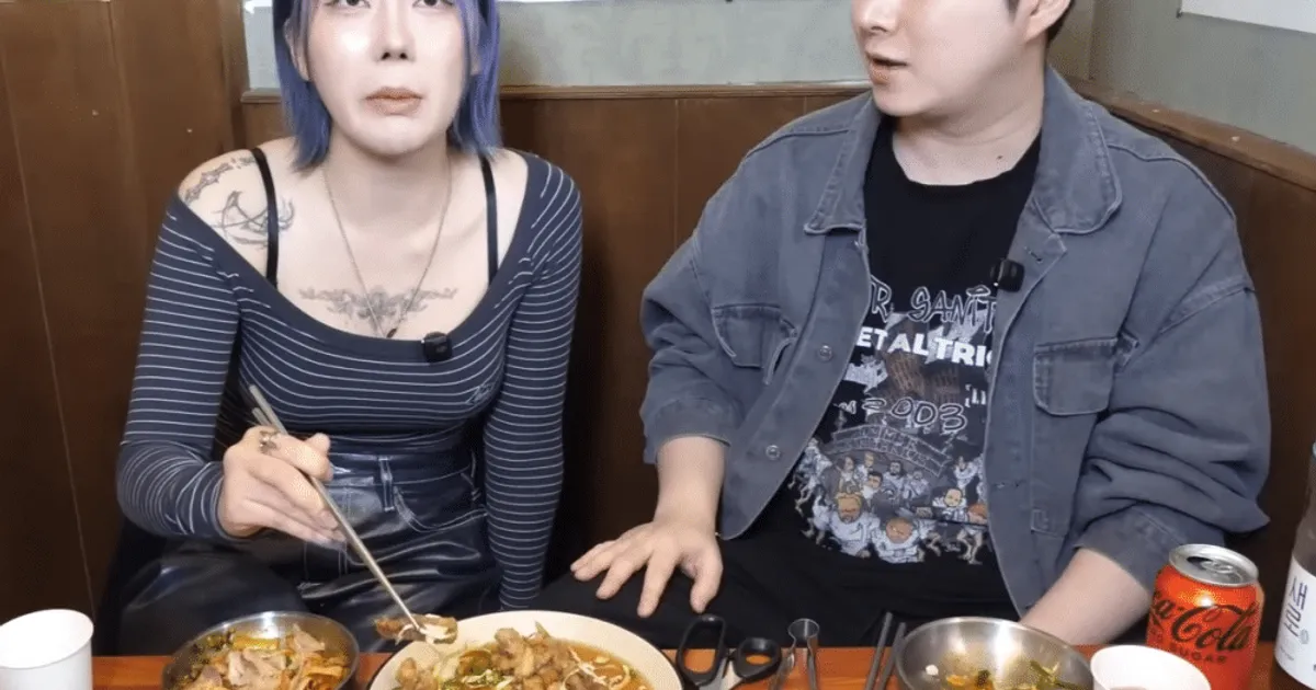 사회성 개박살난 찐따남 파티 다 됐다는 워터밤 		,,